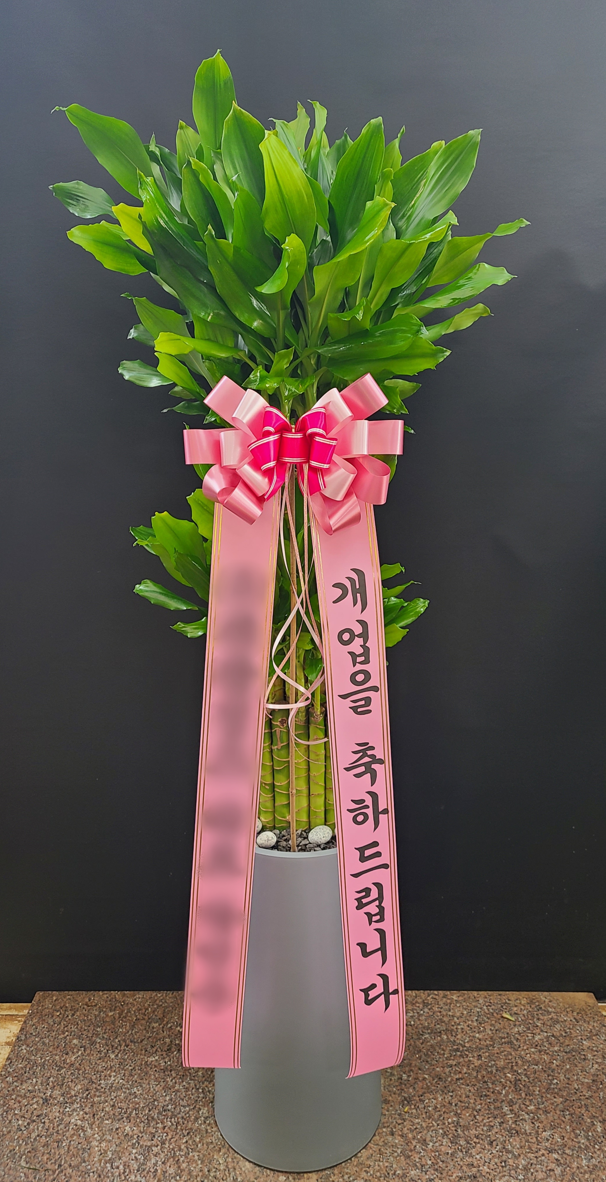 주문자  박ㅇㅇ 서울로 주문주신 상품입니다