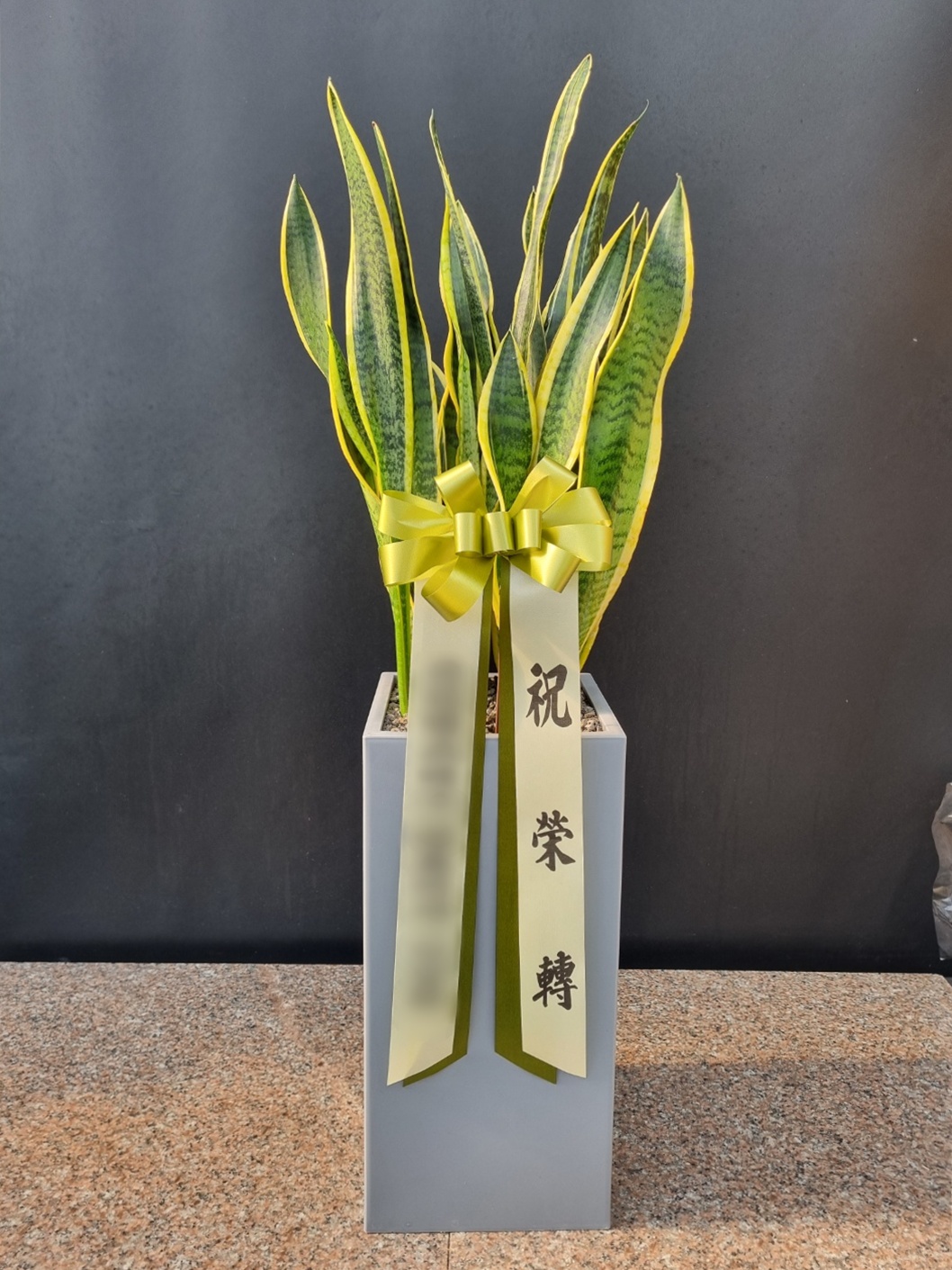 주문자 김ㅇㅇ 서울로 주문주신 상품입니다