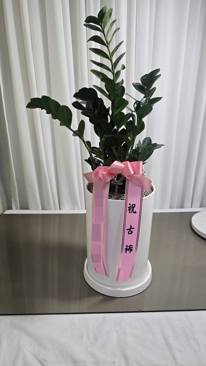 주문자 대ㅇㅇ 광주로 주문주신 상품입니다