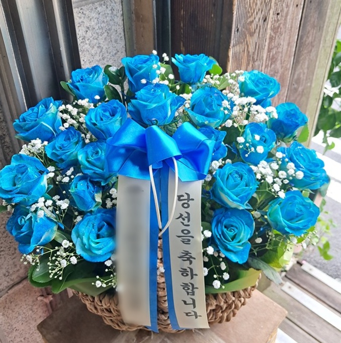 주문자 전ㅇㅇ 서울로 주문주신 상품입니다