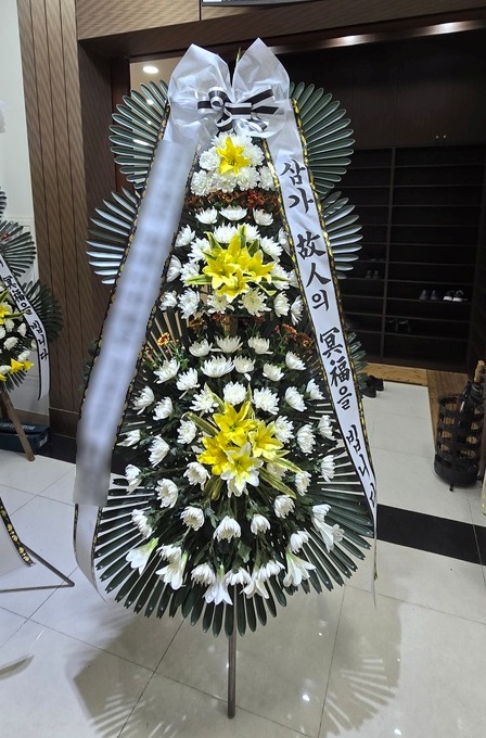 주문자 법ㅇㅇㅇㅇㅇ 나주로 주문주신 상품입니다