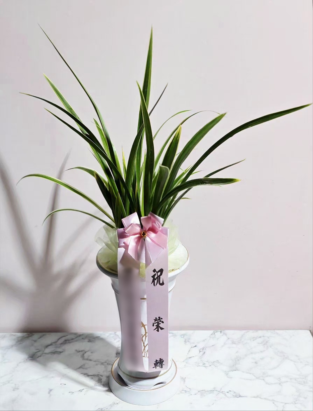 주문자 홍ㅇㅇ 서울로 주문주신 상품입니다