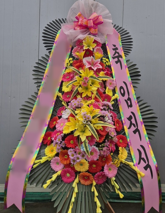 주문자 김ㅇㅇ 남양주로 주문주신 상품입니다