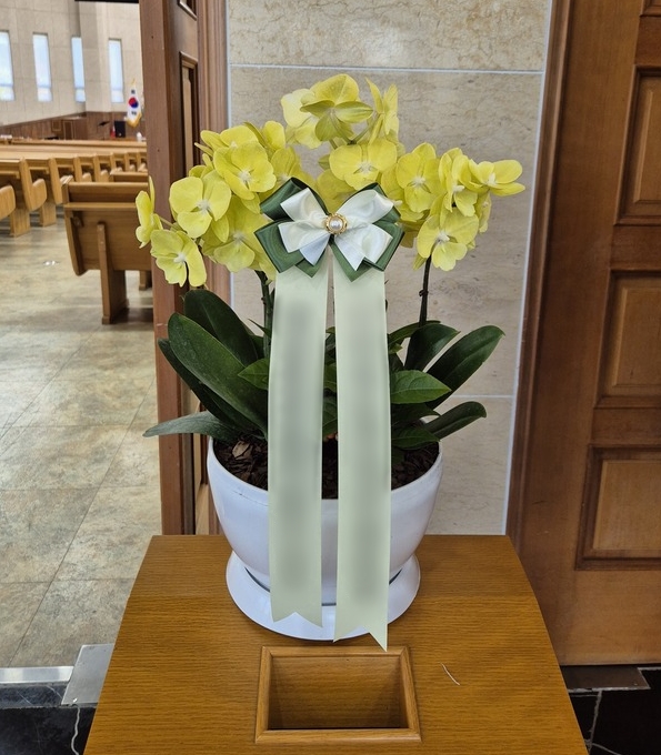 주문자 에ㅇㅇㅇㅇㅇ 사천으로 주문주신 상품입니다