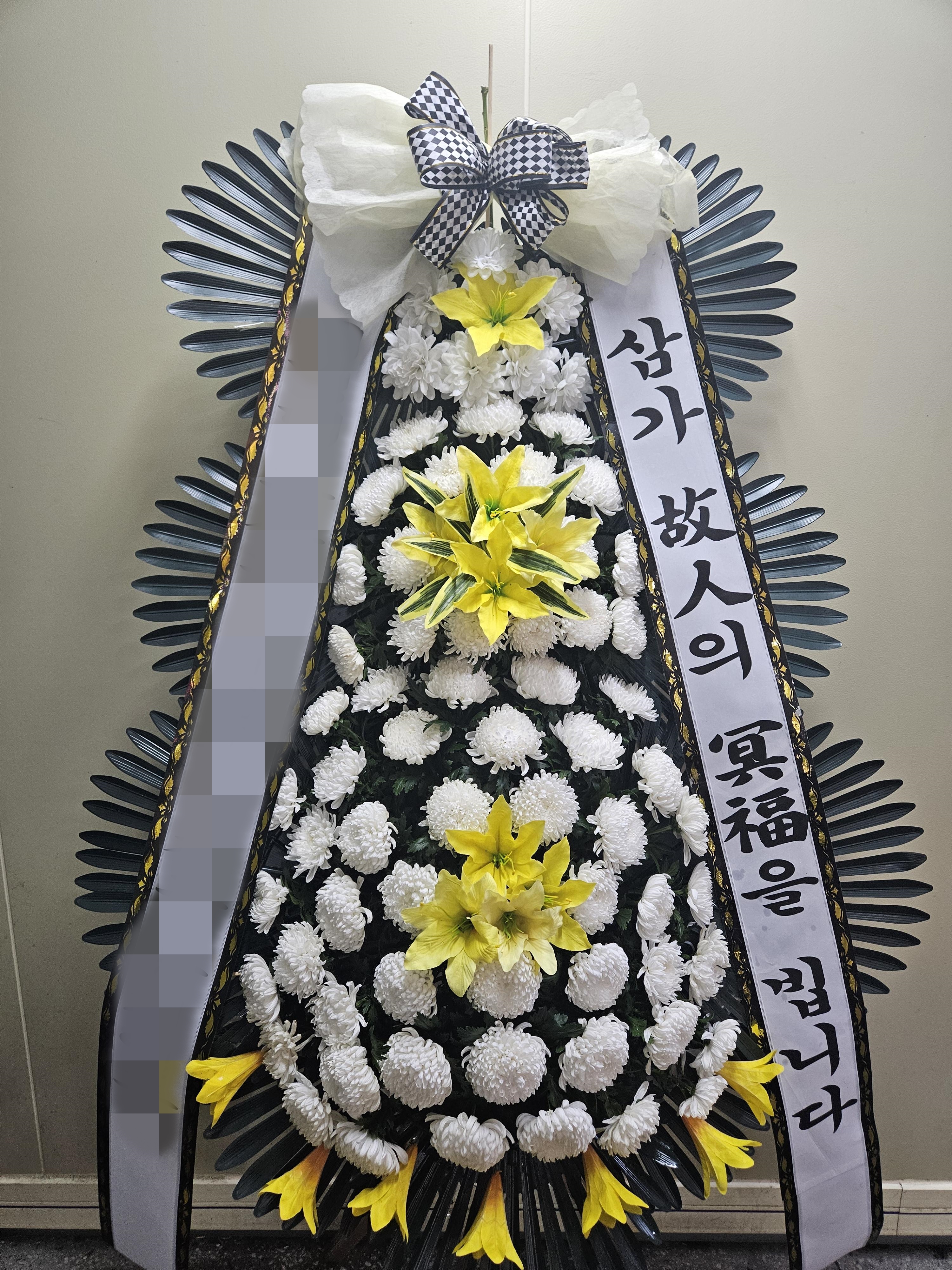 주문자 최ㅇㅇ 대전으로 주문주신 상품입니다