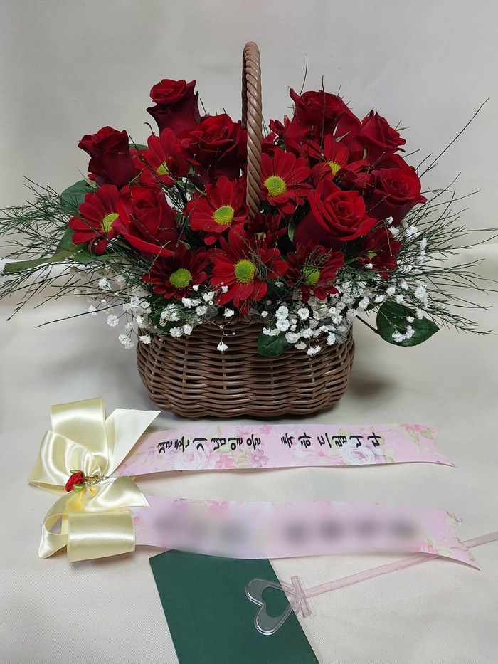 주문자 2ㅇㅇㅇ 순천으로 주문주신 상품입니다