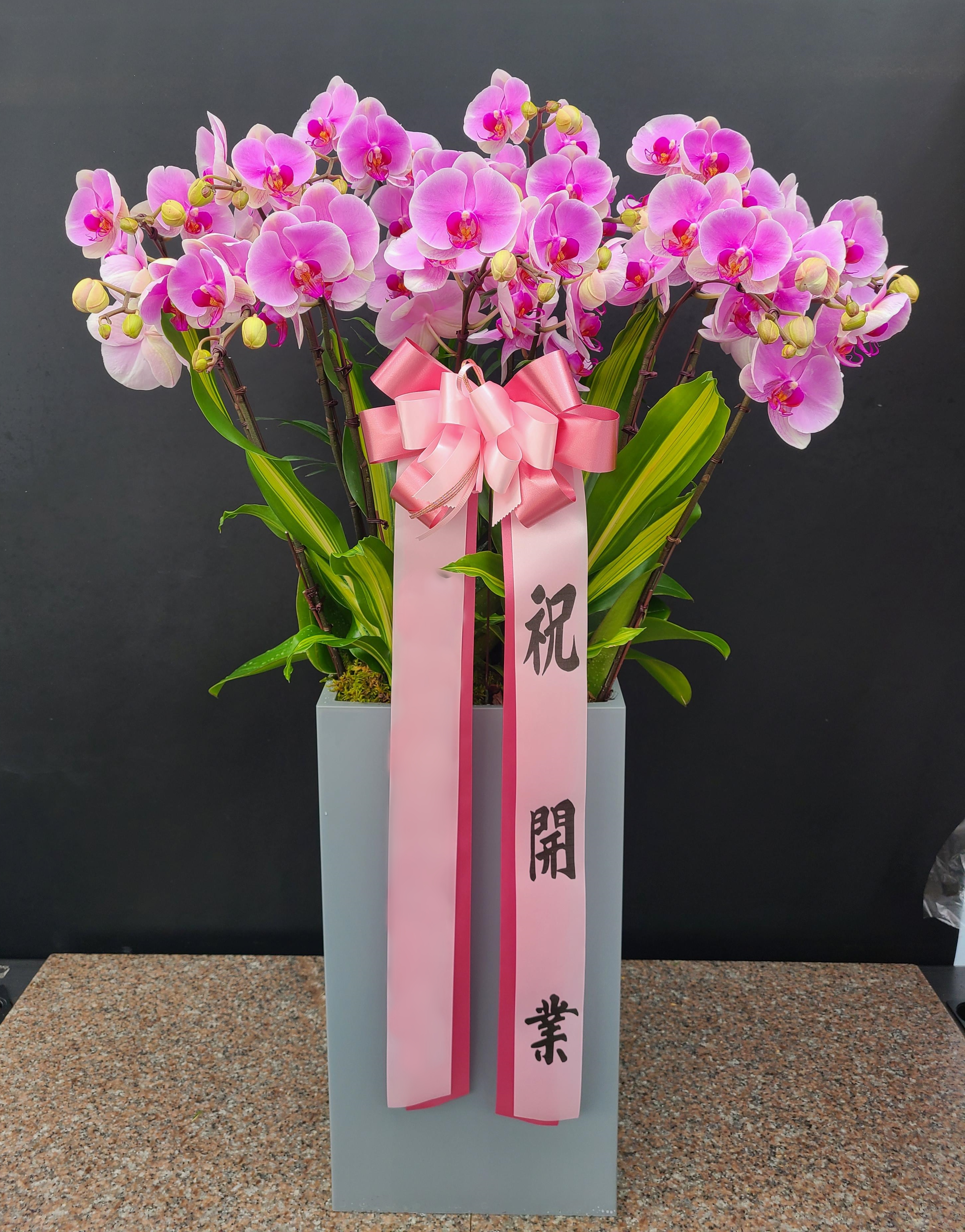 주문자 박ㅇㅇ 서울로 주문주신 상품입니다