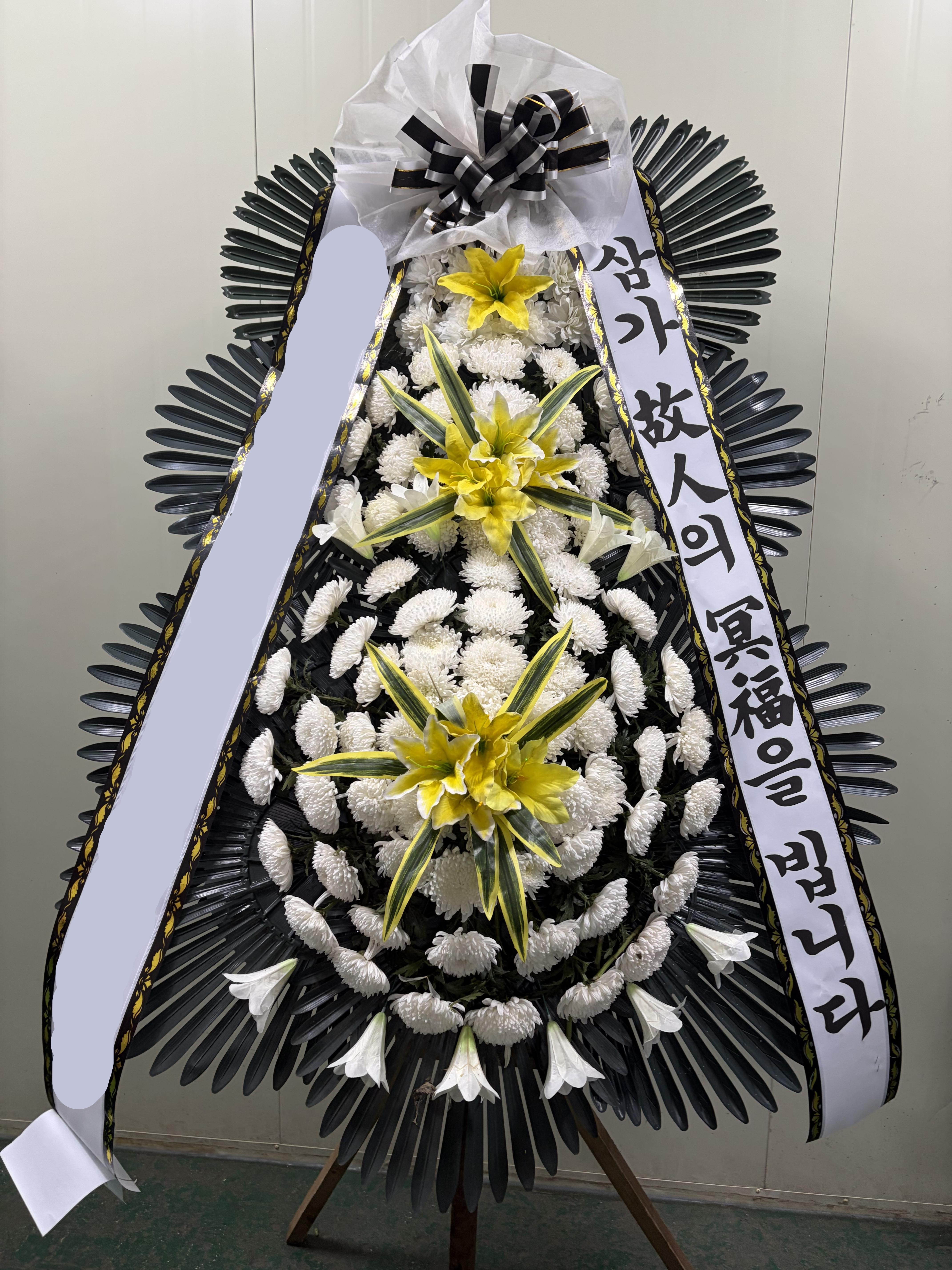주문자 홍ㅇㅇ 서울로 주문주신 상품입니다
