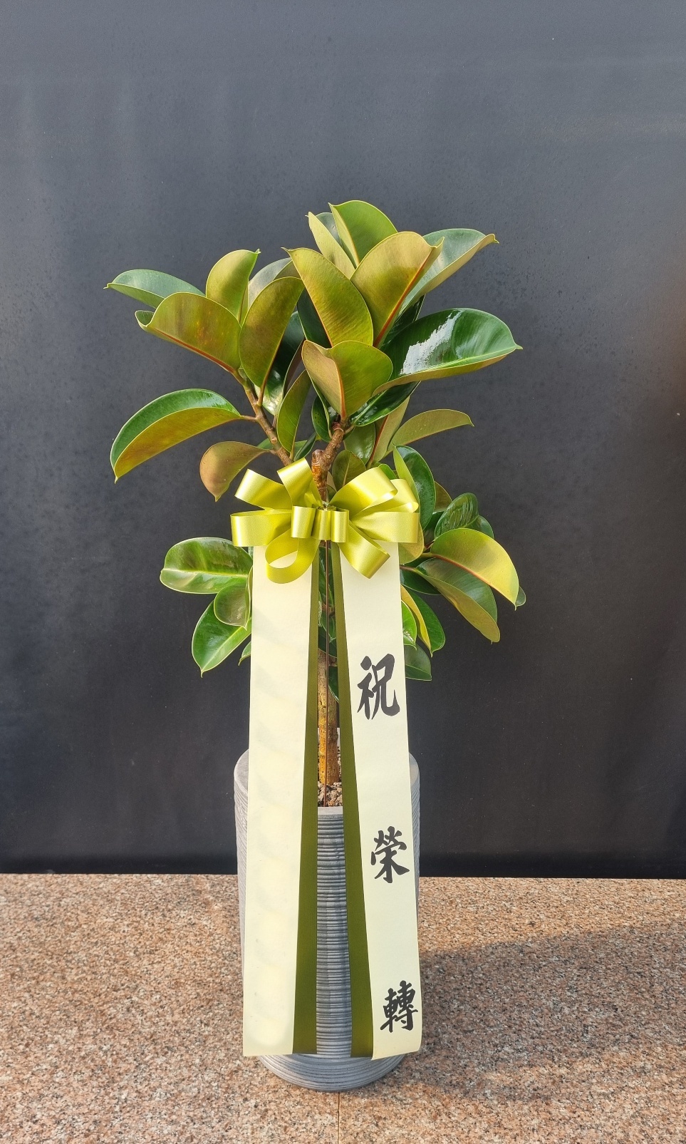 주문자 박ㅇㅇ 서울로 주문주신 상품입니다