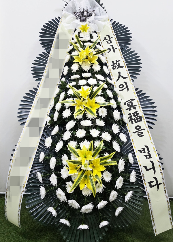 주문자  박ㅇㅇ 당진으로 주문주신 상품입니다