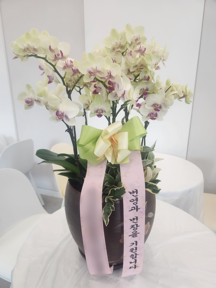 주문자 곽ㅇㅇ 청주로 주문주신 상품입니다