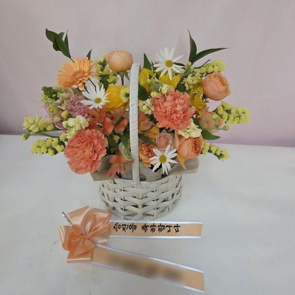 주문자 최ㅇㅇ 서울로 주문주신 상품입니다