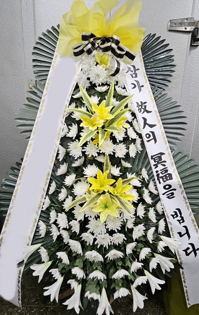 주문자 구ㅇㅇ 보은으로 주문주신 상품입니다