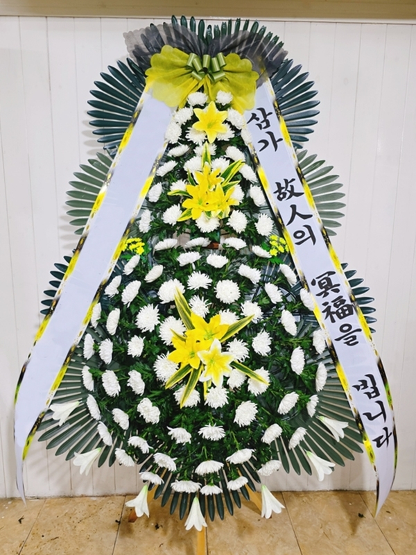 주문자 최ㅇㅇ 태안으로 주문주신 상품입니다