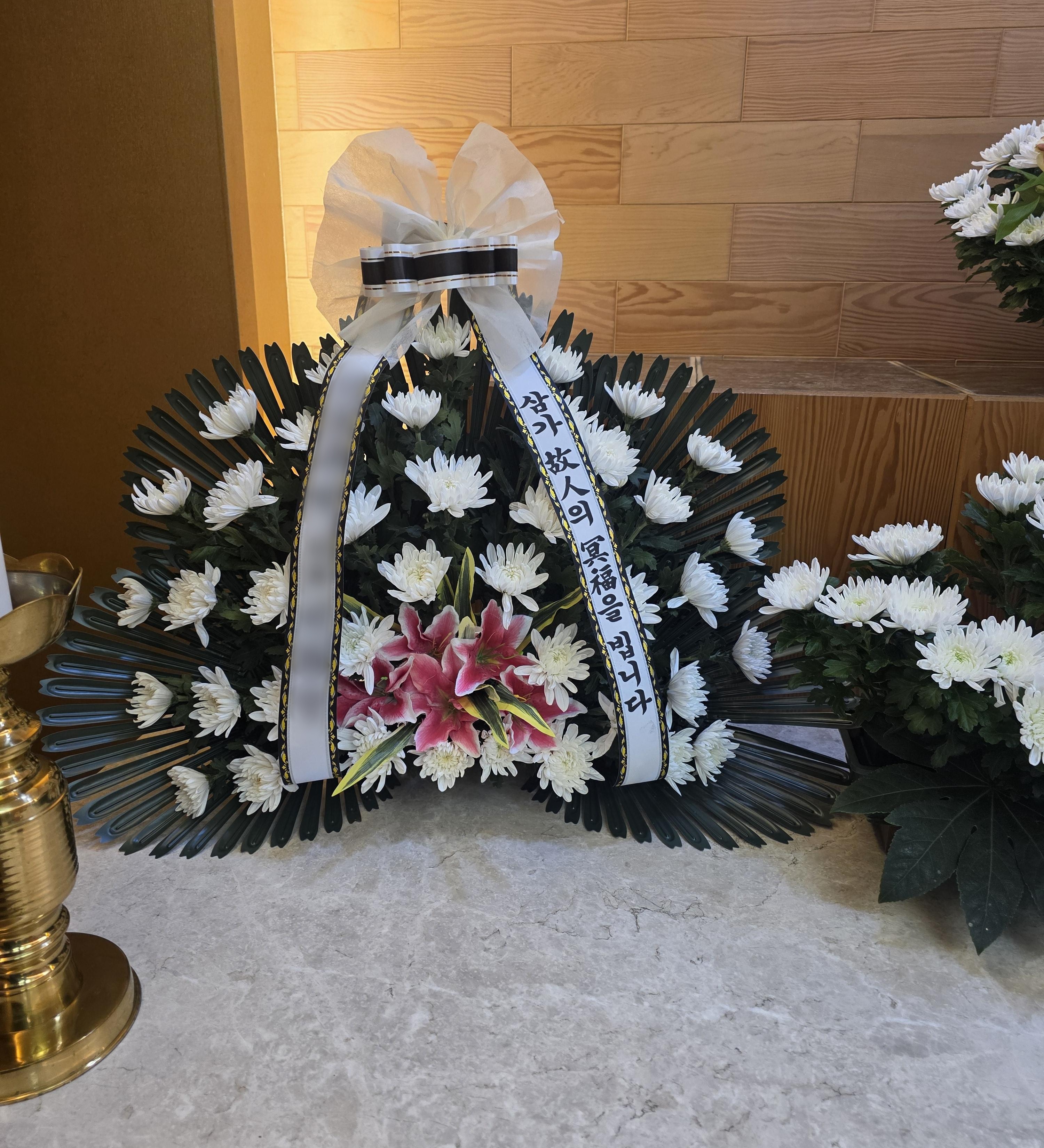 주문자 조ㅇㅇ 부산으로 주문주신 상품입니다