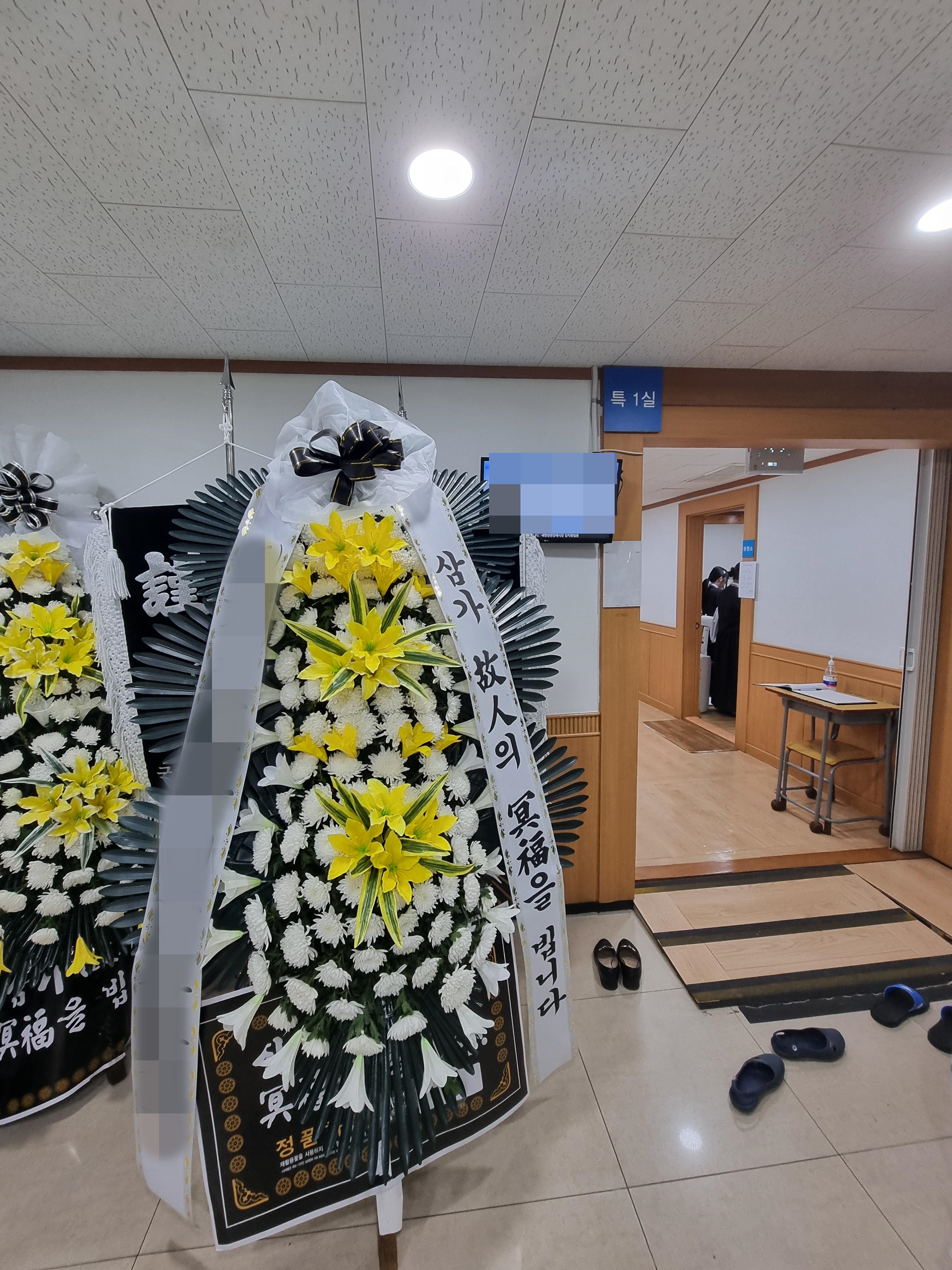 주문자 이ㅇㅇ 대구로 주문주신 상품입니다
