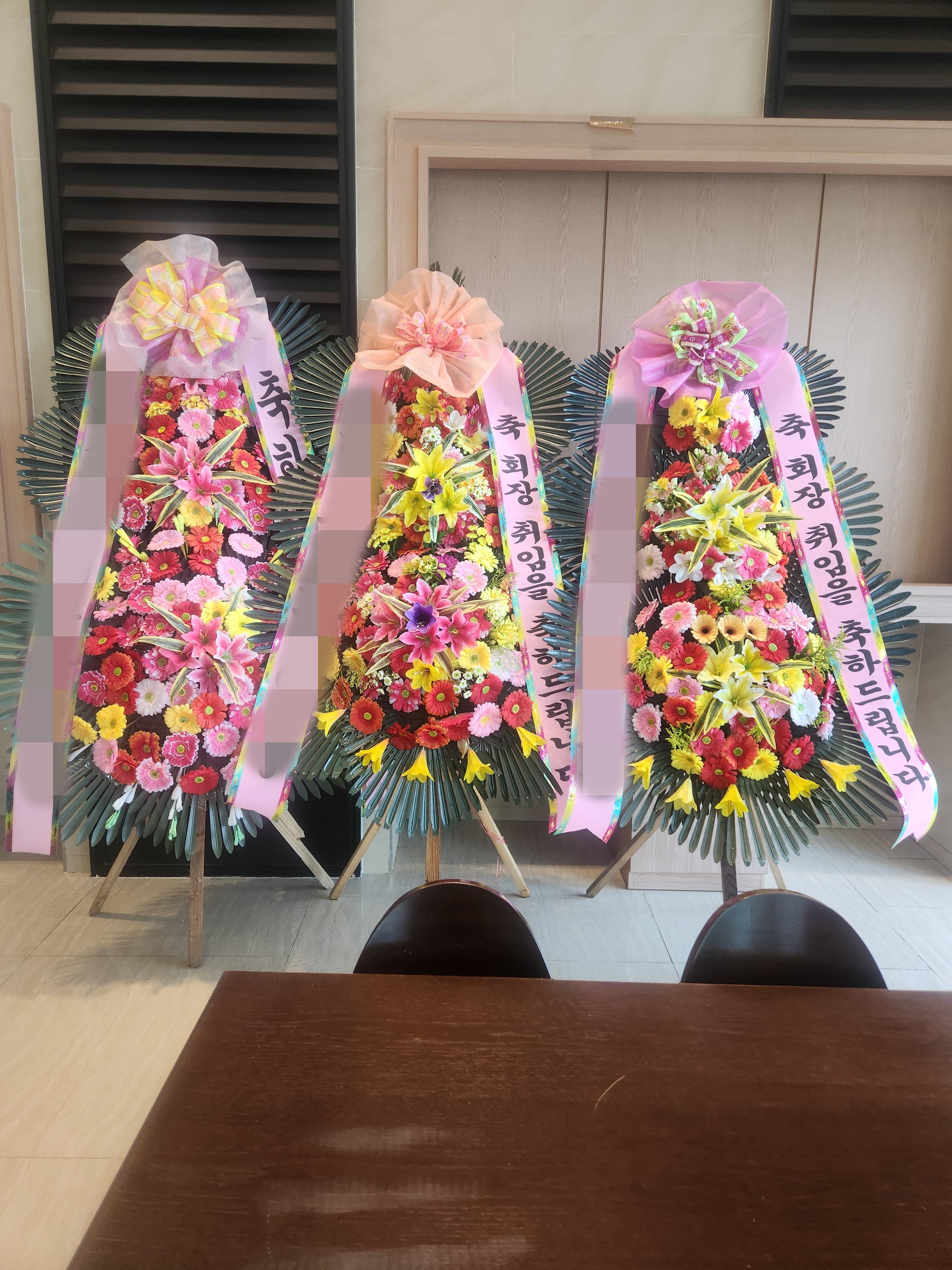 주문자 도ㅇㅇ 화성으로 주문주신 상품입니다