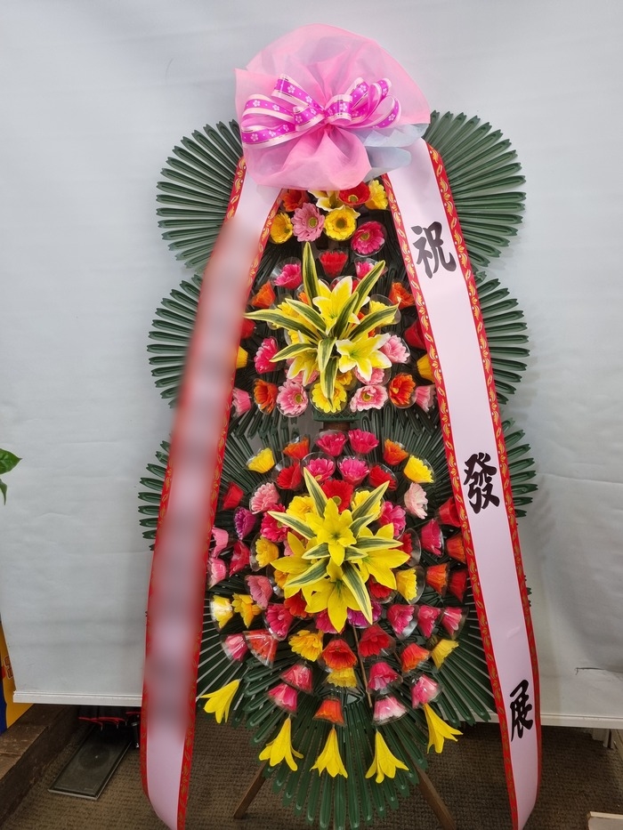 주문자 최ㅇㅇ 평창으로 주문주신 상품입니다