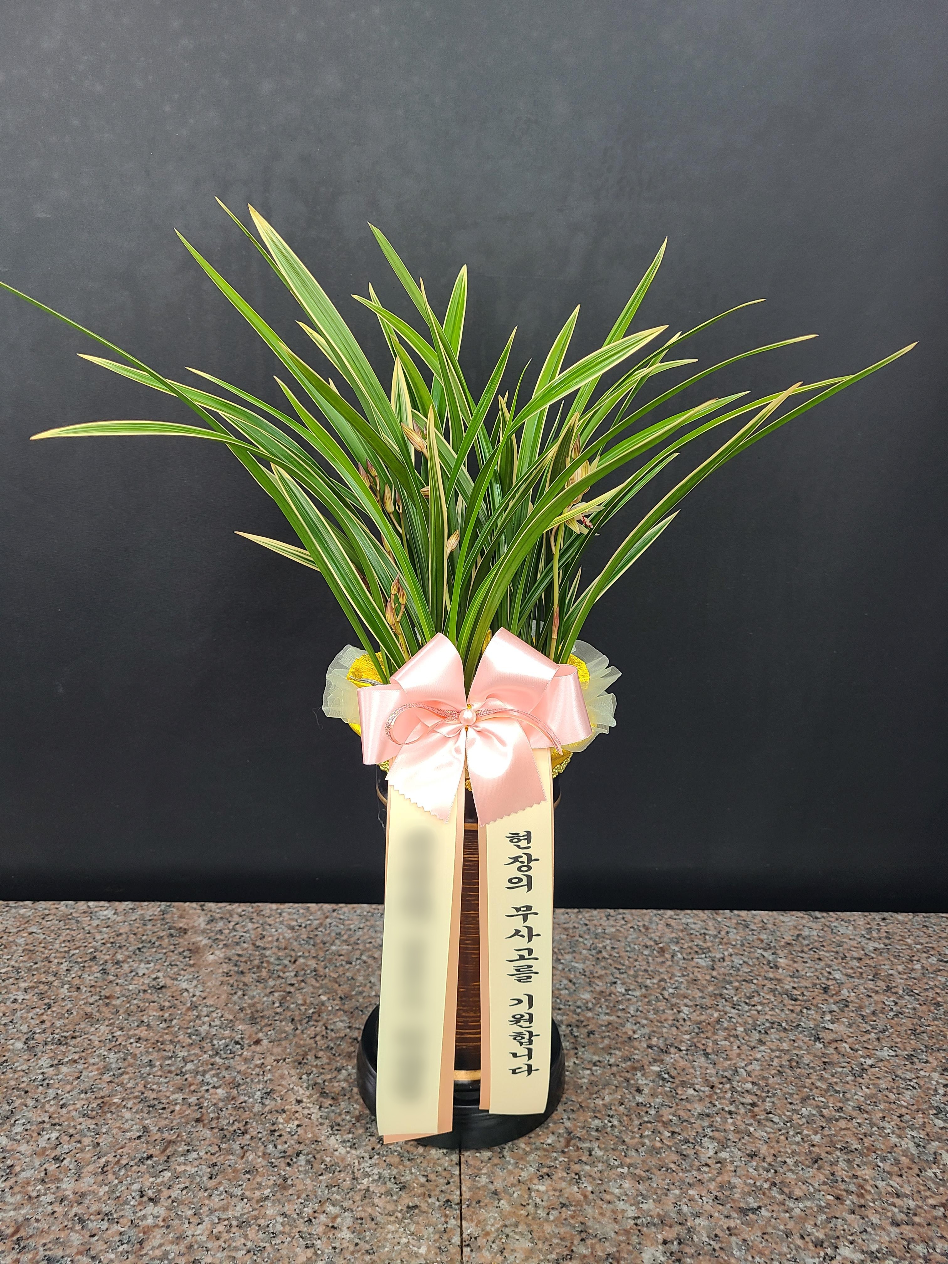 주문자 이ㅇㅇ 서울로 주문주신 상품입니다