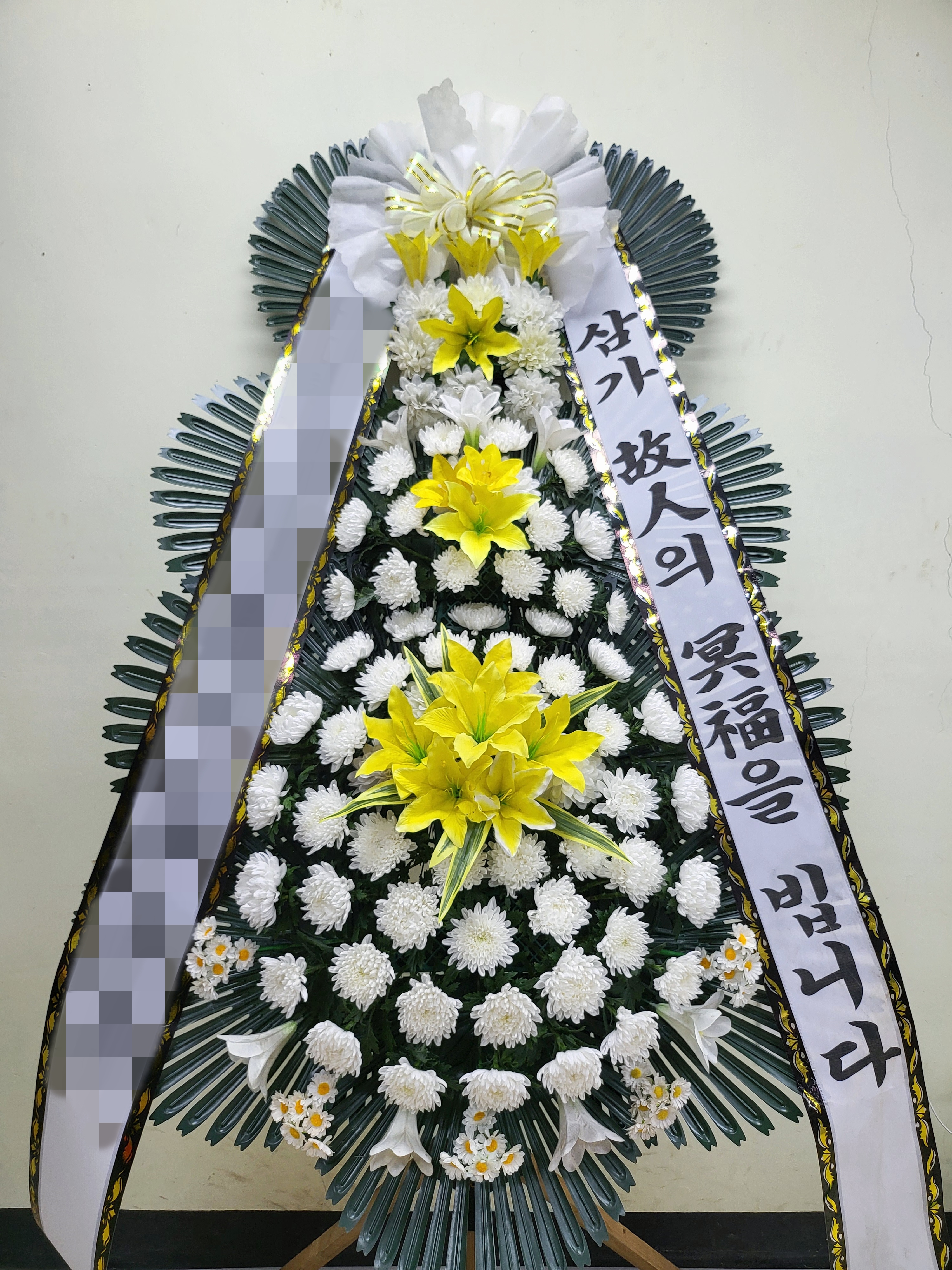 주문자 현ㅇㅇㅇㅇ 함양으로 주문주신 상품입니다