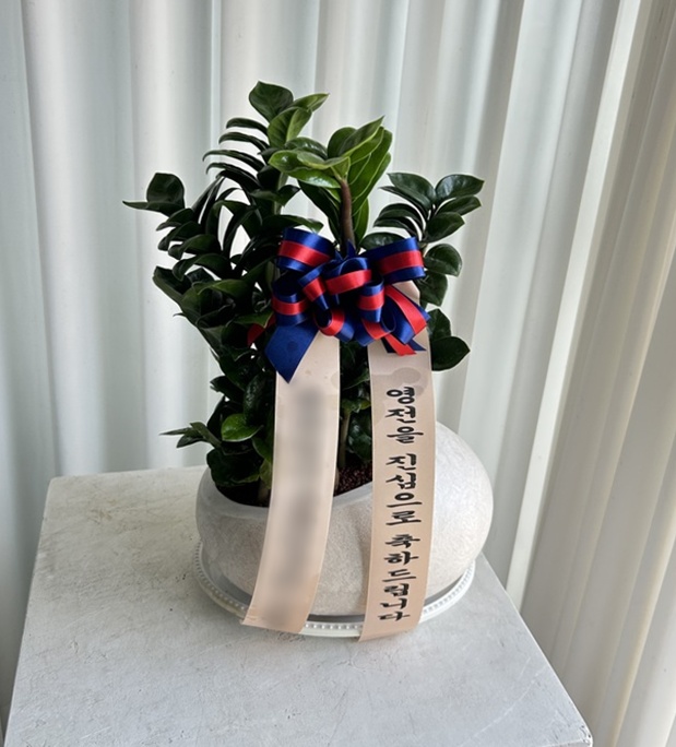 주문자 홍ㅇㅇ 구미로 주문주신 상품입니다