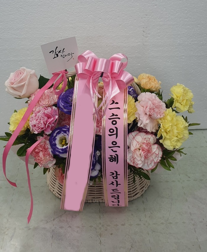 주문자 박ㅇㅇ 부산으로 주문주신 상품입니다