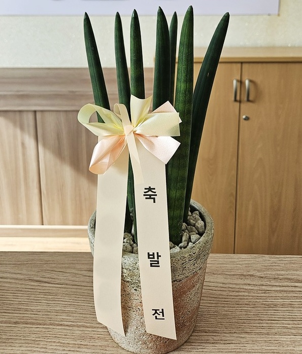 주문자 김ㅇㅇ 청주로 주문주신 상품입니다