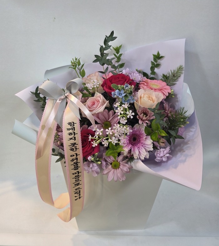 주문자 Kㅇㅇㅇㅇㅇ 서울로 주문주신 상품입니다