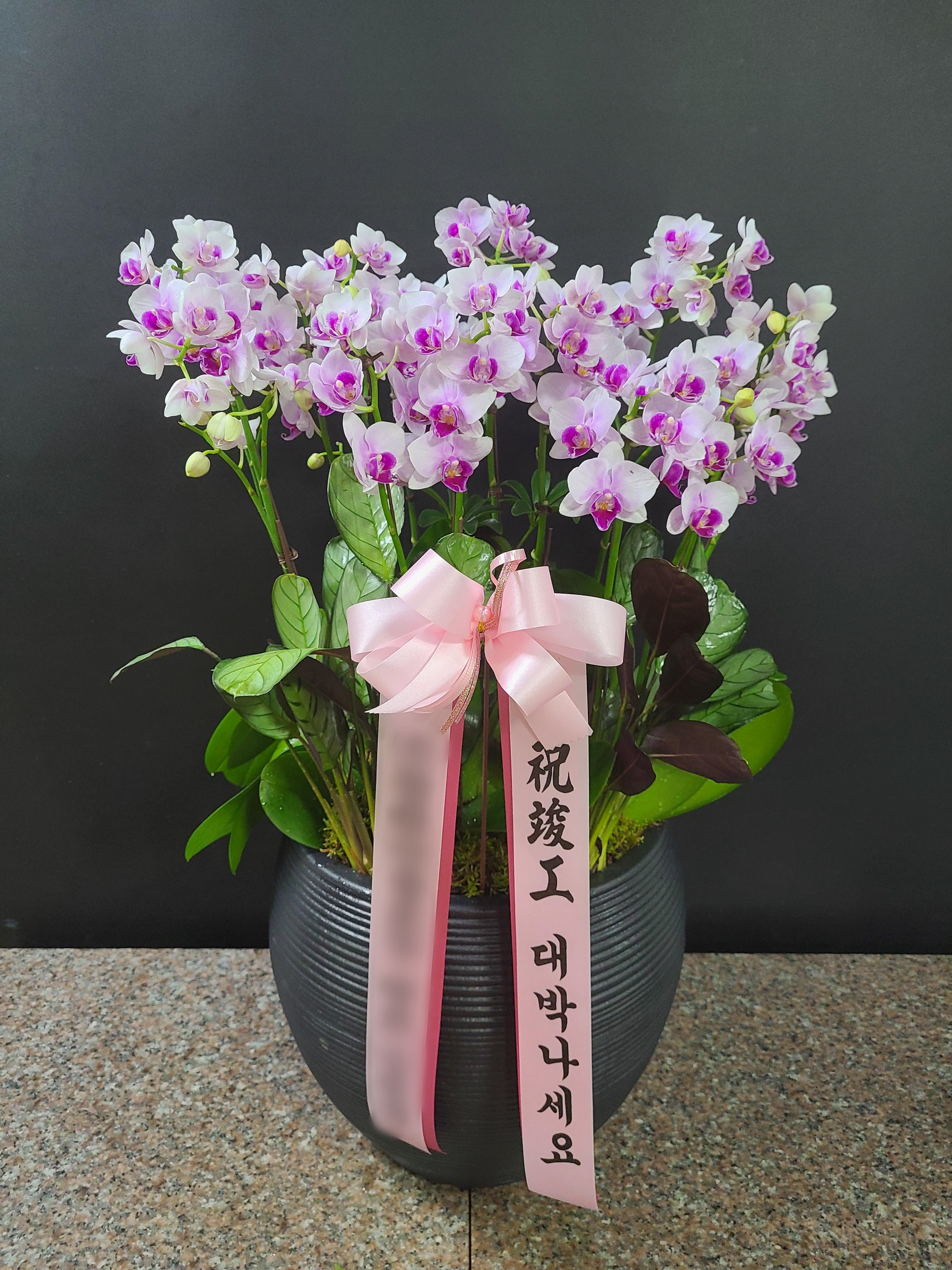 주문자 심ㅇㅇ 용인으로 주문주신 상품입니다