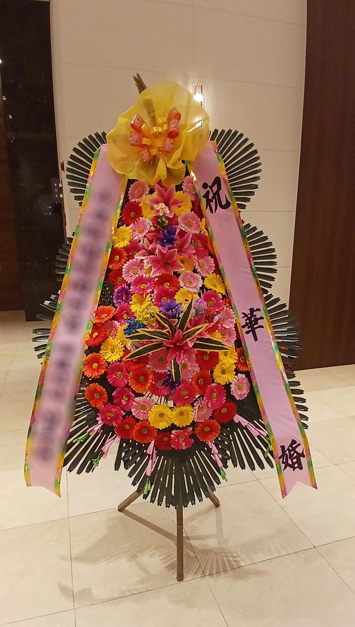 주문자 김ㅇㅇ 서울로 주문주신 상품입니다