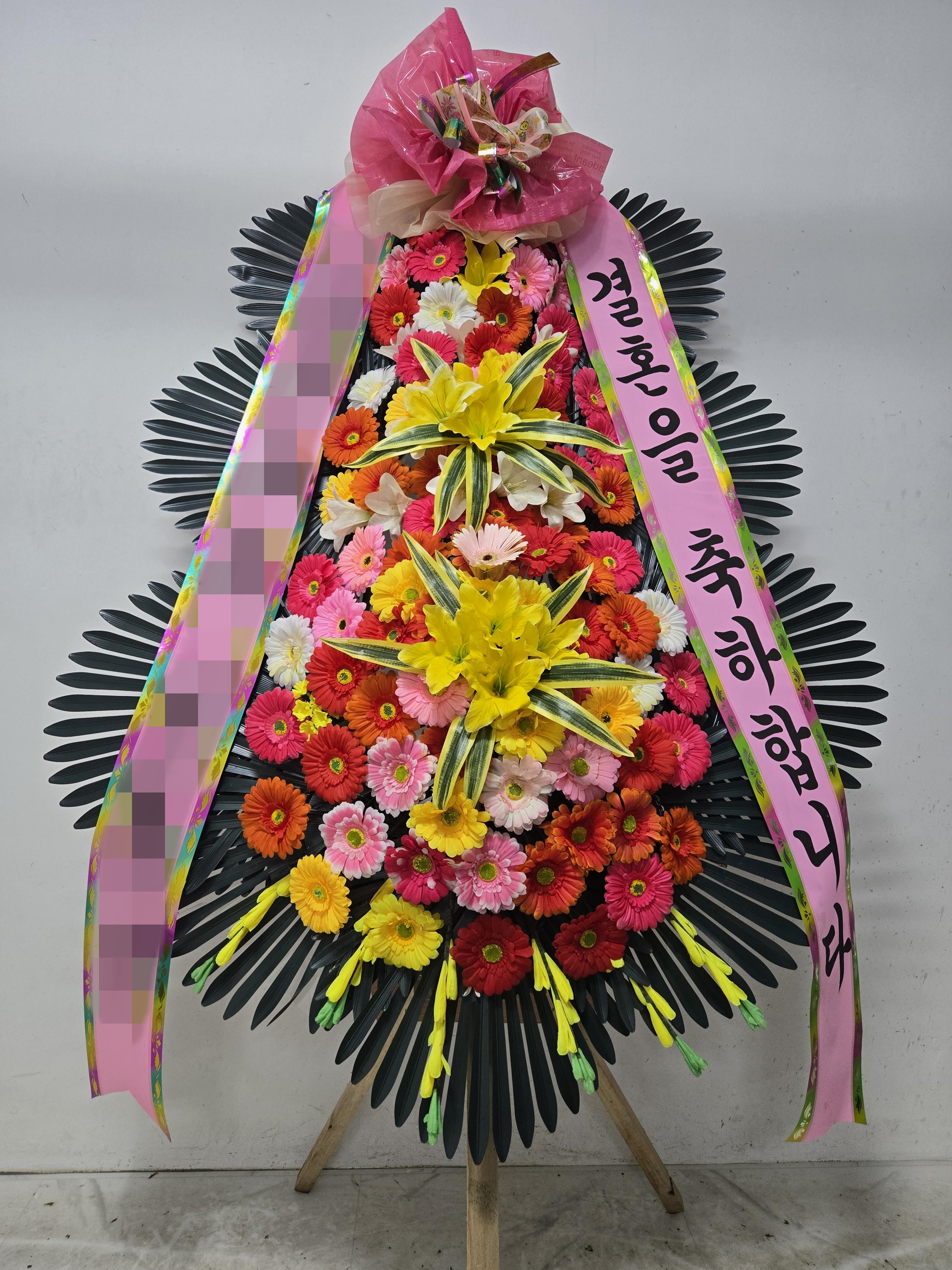 주문자 문ㅇㅇ 서울로 주문주신 상품입니다