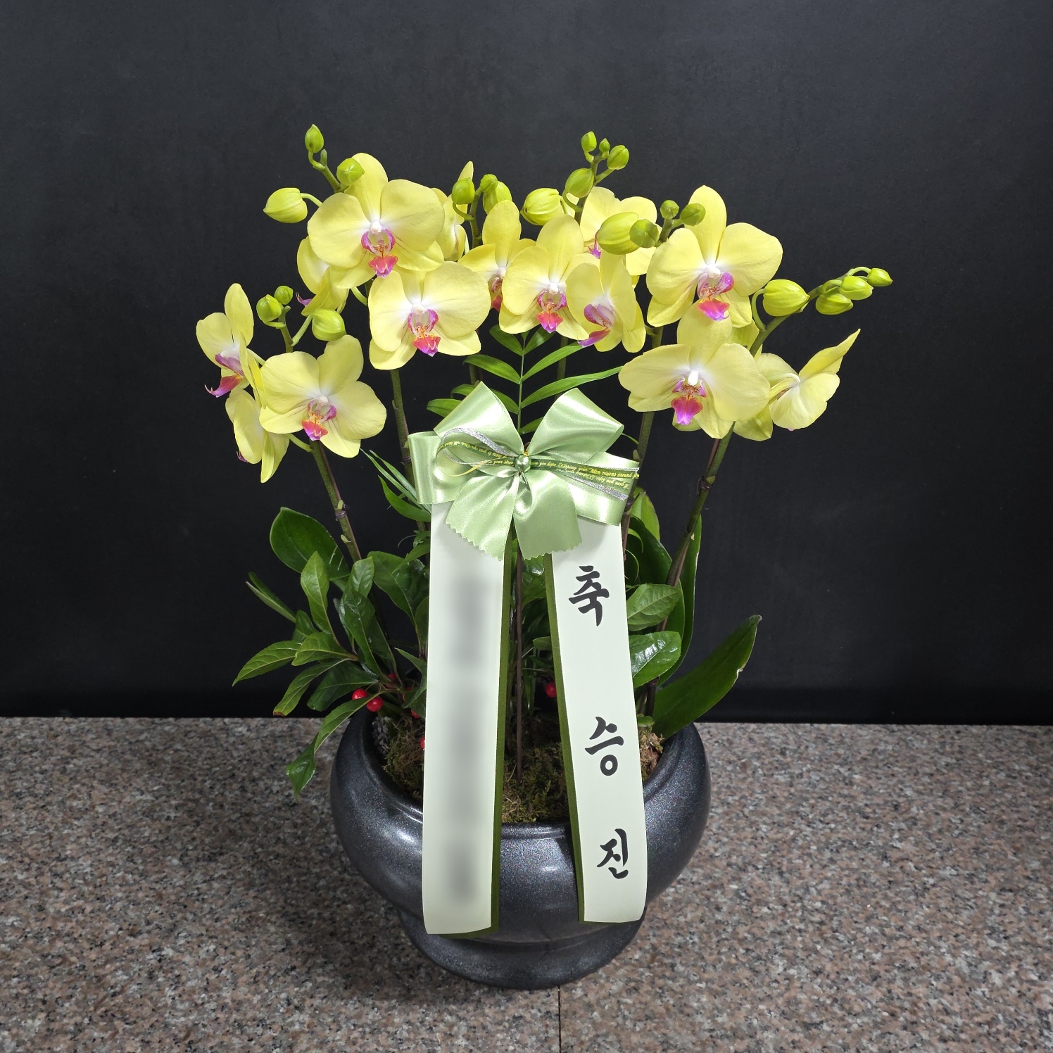 주문자 수ㅇㅇㅇ 서울로 주문주신 상품입니다