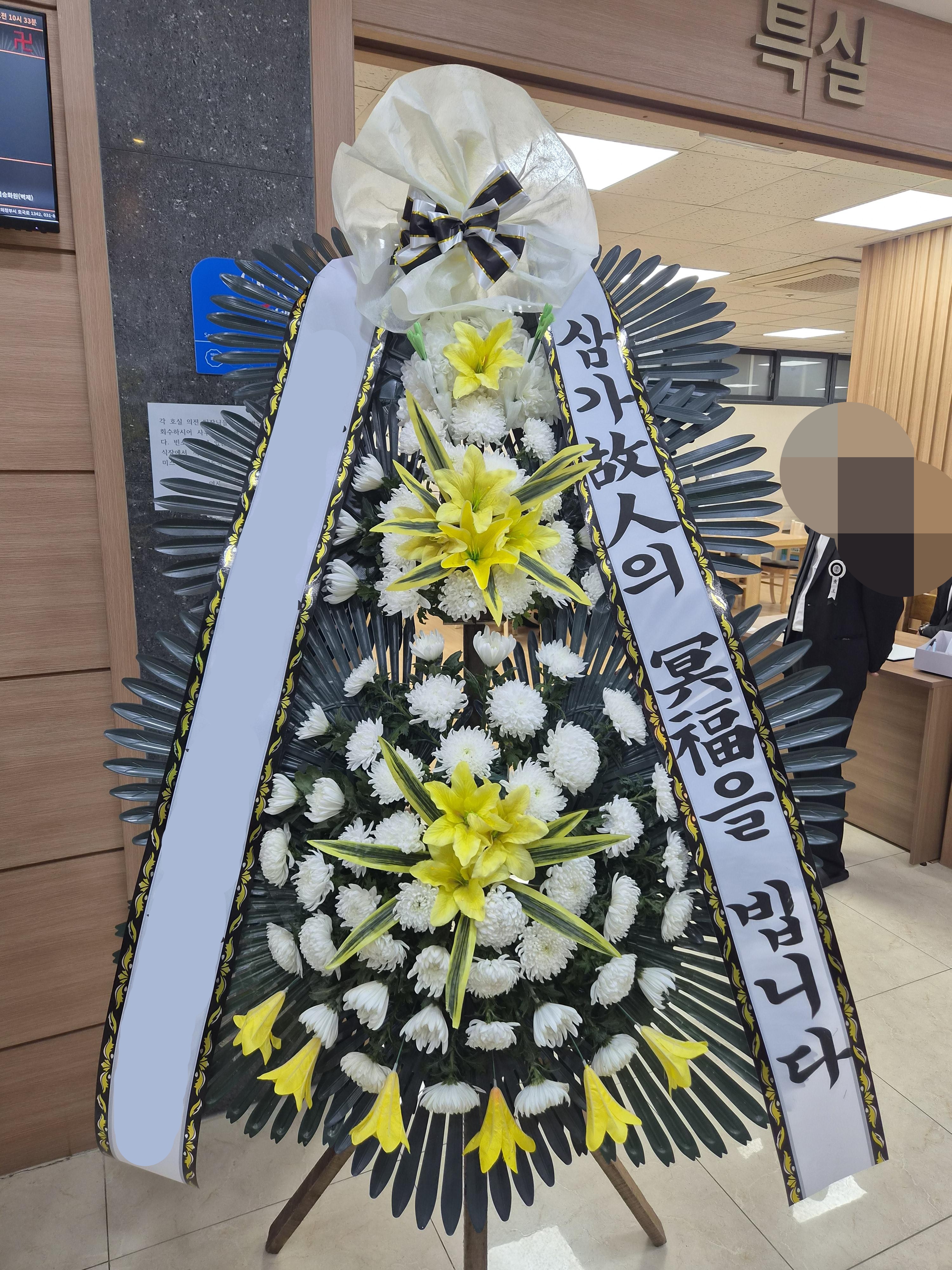 주문자 박ㅇㅇ 의정부로 주문주신 상품입니다