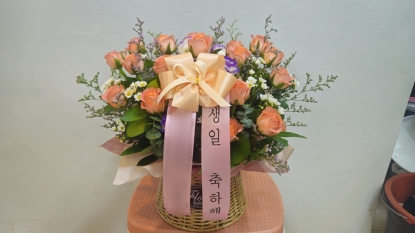 주문자 고ㅇㅇ 가평으로 주문주신 상품입니다