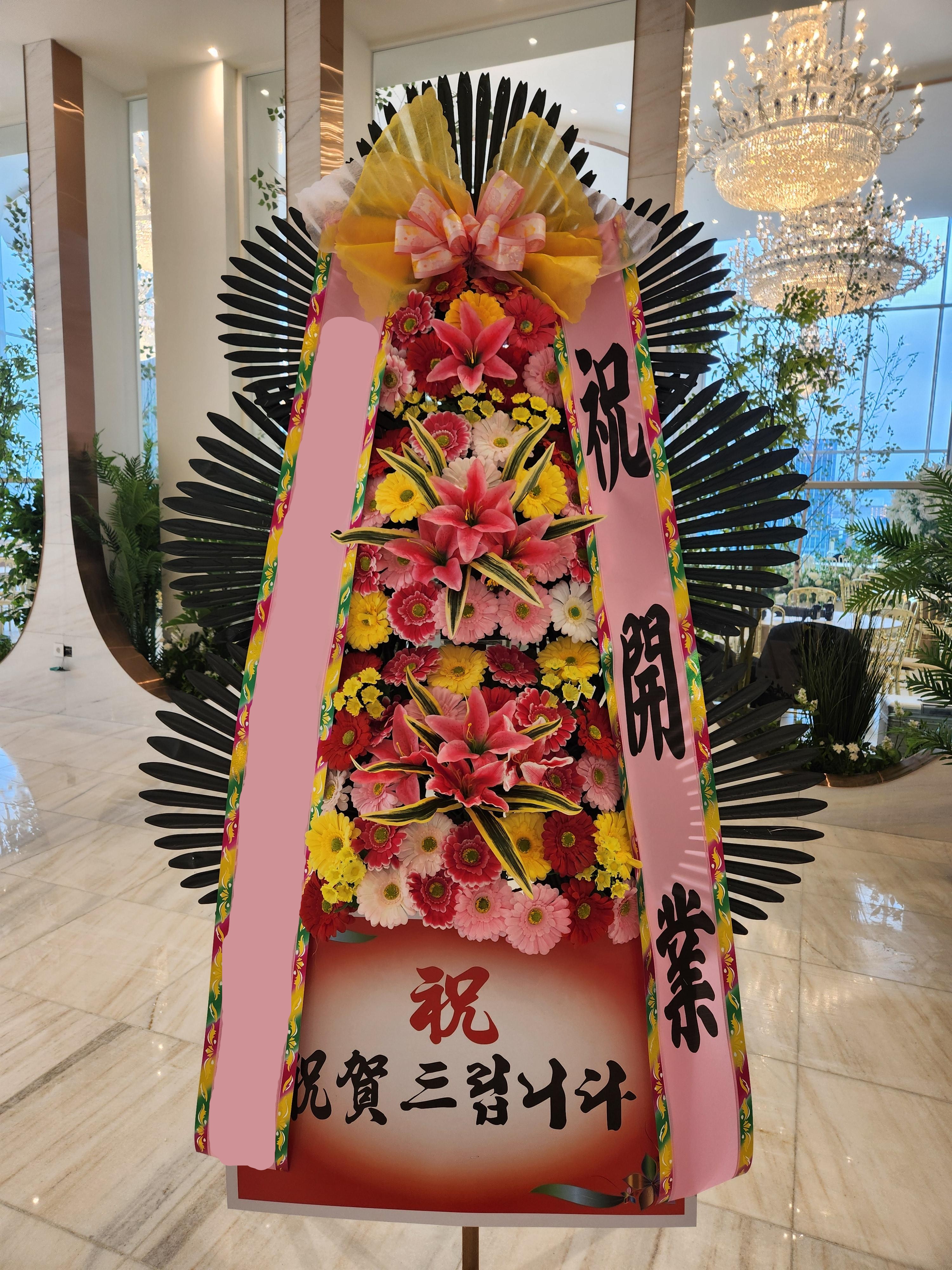 주문자 지ㅇㅇ 창원으로 주문주신 상품입니다