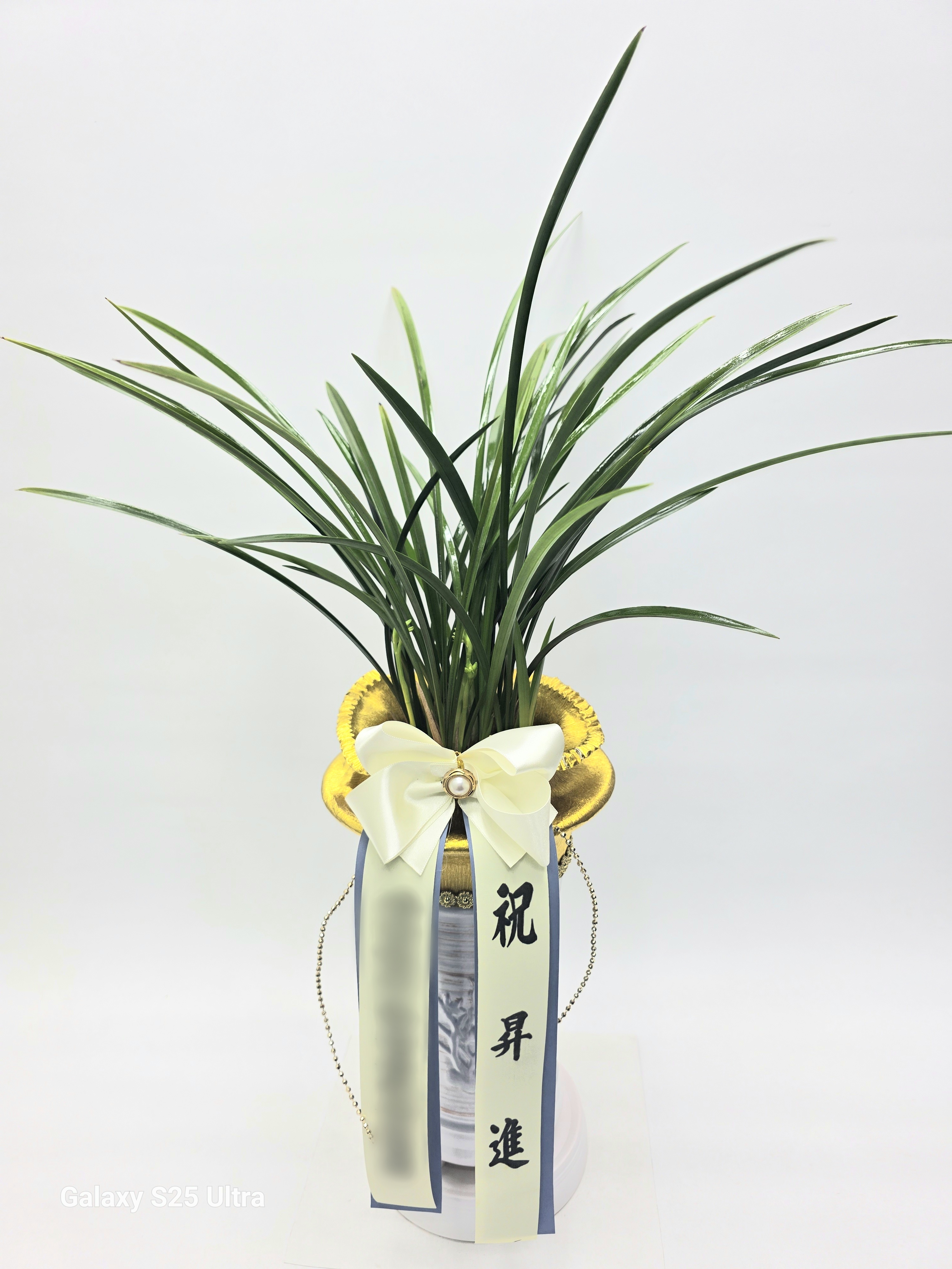 주문자 주ㅇㅇ 서울로 주문주신 상품입니다