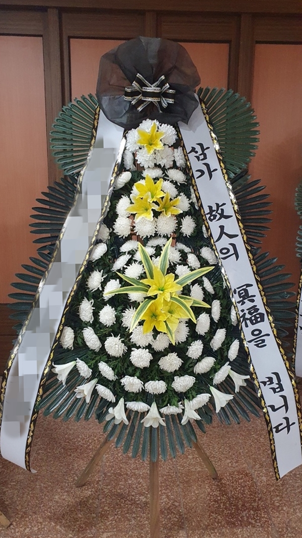 주문자 김ㅇㅇ 홍성으로 주문주신 상품입니다