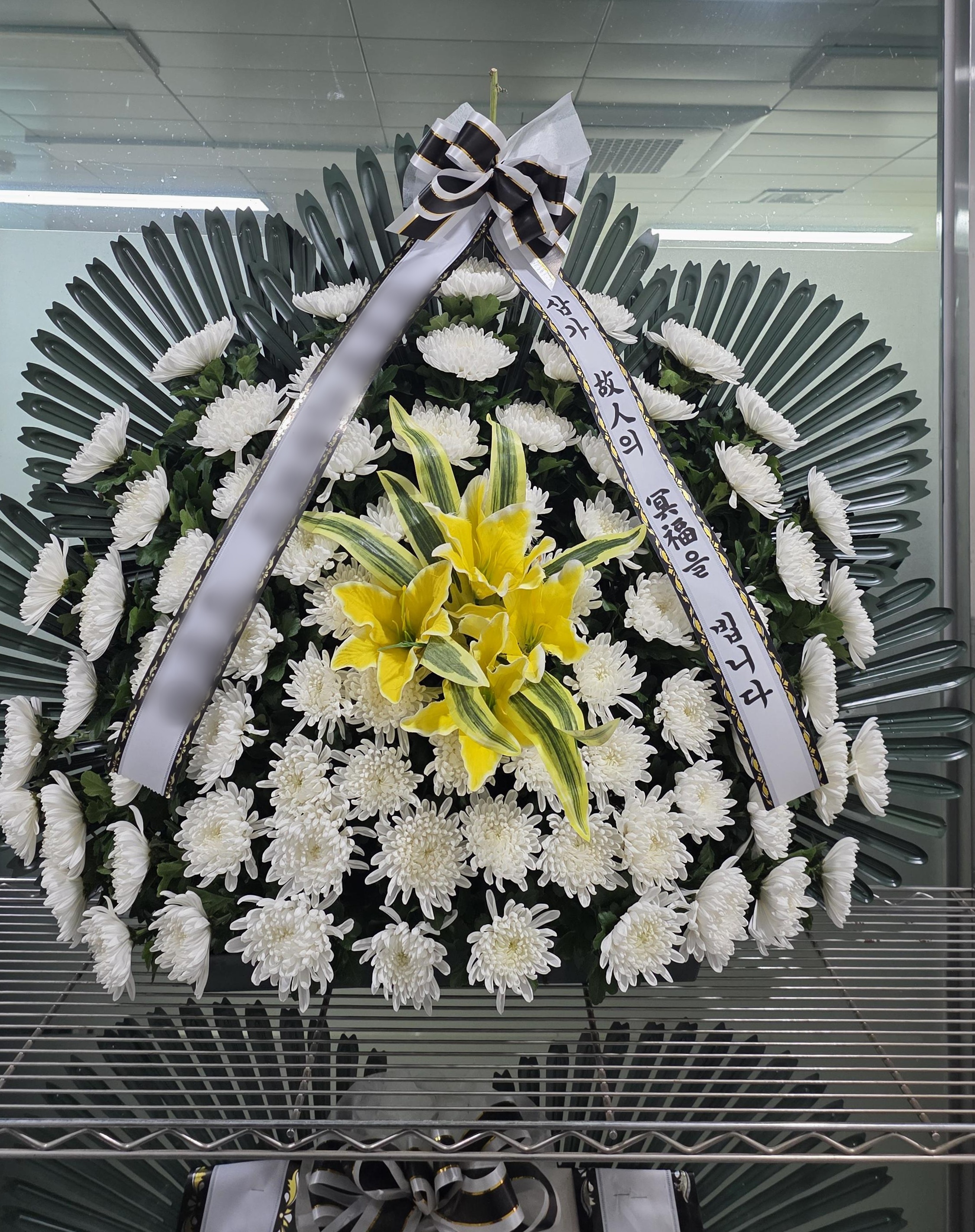 주문자 이ㅇㅇ 창녕으로 주문주신 상품입니다