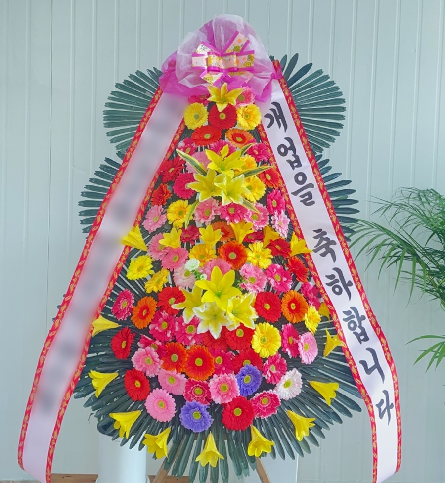 주문자 박ㅇㅇ 군산으로 주문주신 상품입니다