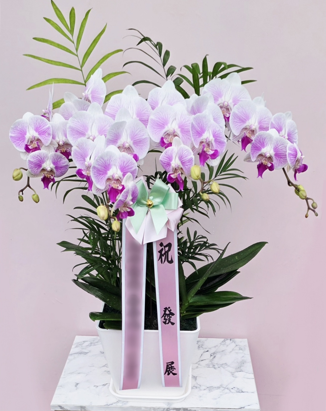 주문자 동ㅇㅇ 고양으로 주문주신 상품입니다