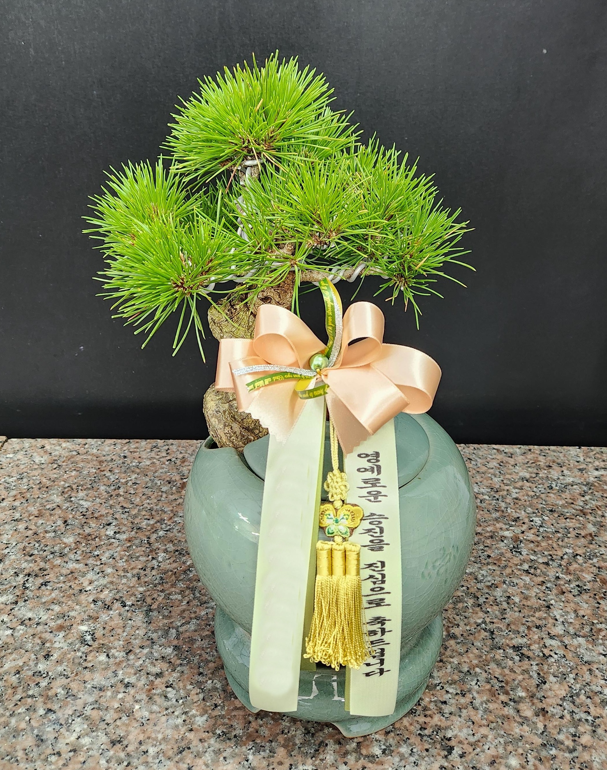 주문자 상ㅇㅇㅇㅇ 서울로 주문주신 상품입니다