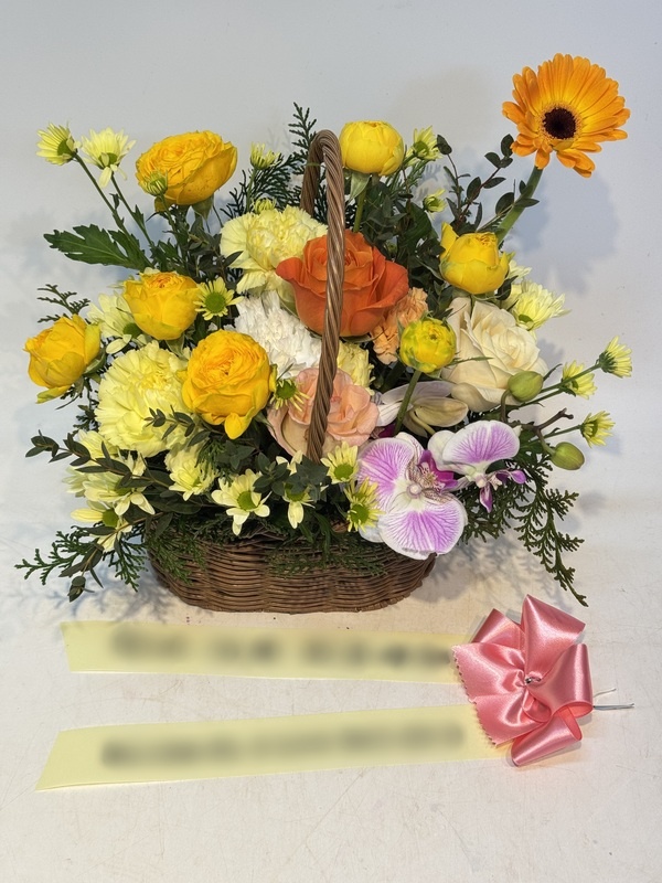 주문자 김ㅇㅇ 서울로 주문주신 상품입니다