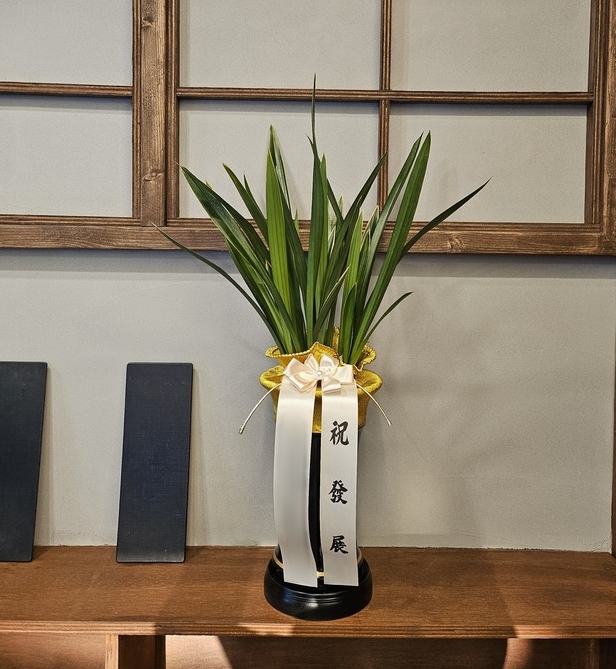 주문자 서ㅇㅇ 양산으로 주문주신 상품입니다