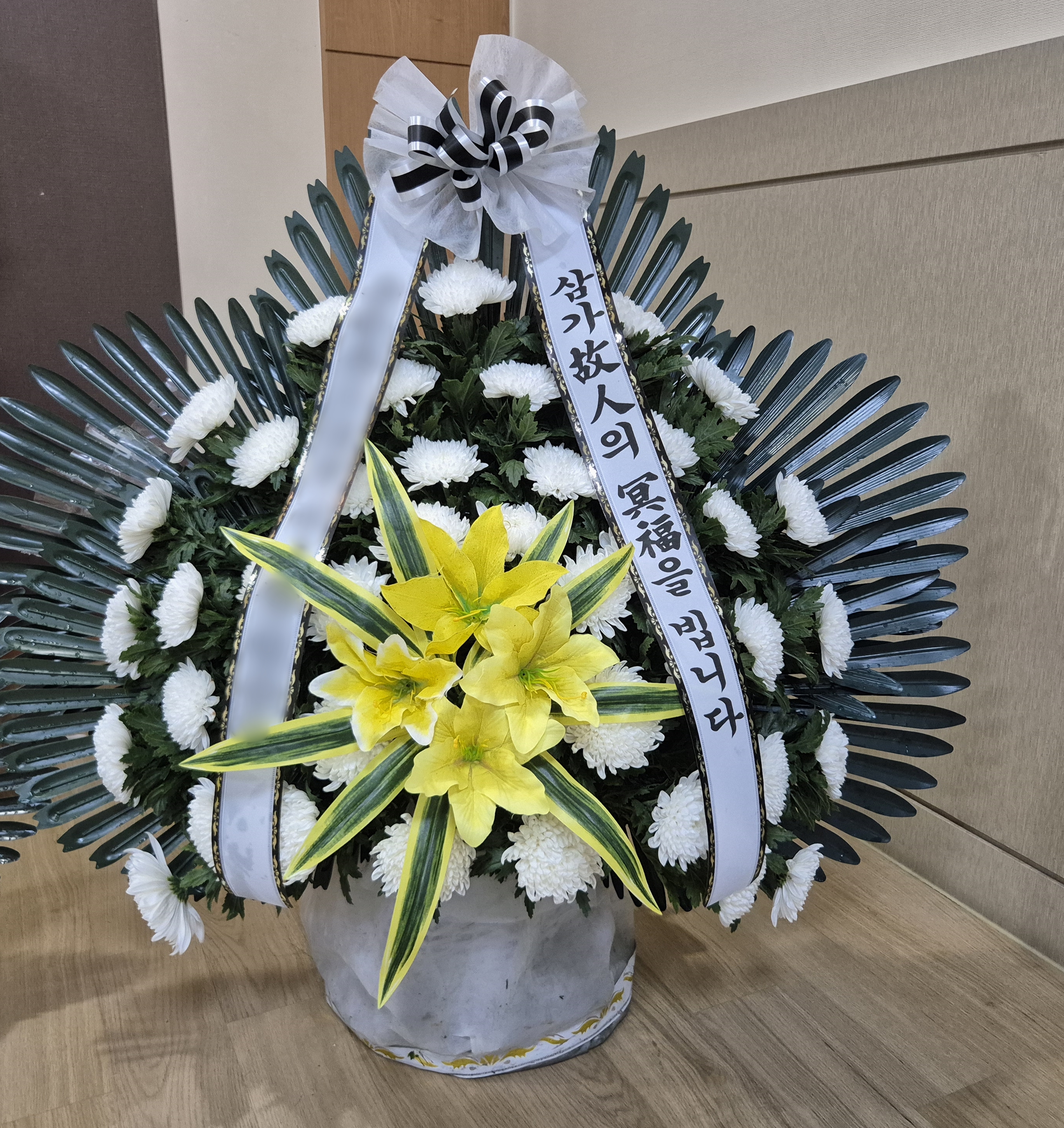 주문자 한ㅇㅇ 청주로 주문주신 상품입니다
