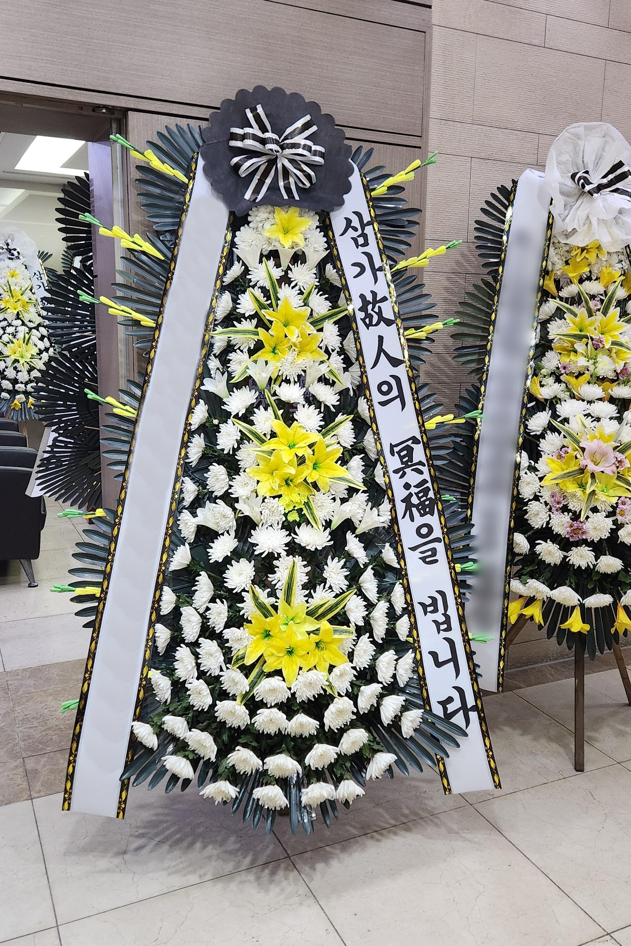 주문자 장ㅇㅇ 인천으로 주문주신 상품입니다