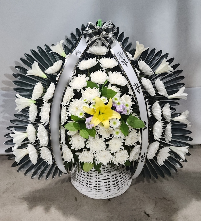 주문자 김ㅇㅇ 서울로 주문주신 상품입니다