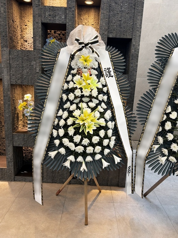 주문자 손ㅇㅇ 여주로 주문주신 상품입니다