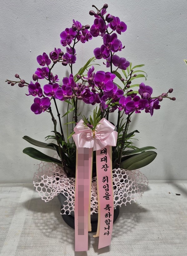 주문자 이ㅇㅇ 포항으로 주문주신 상품입니다