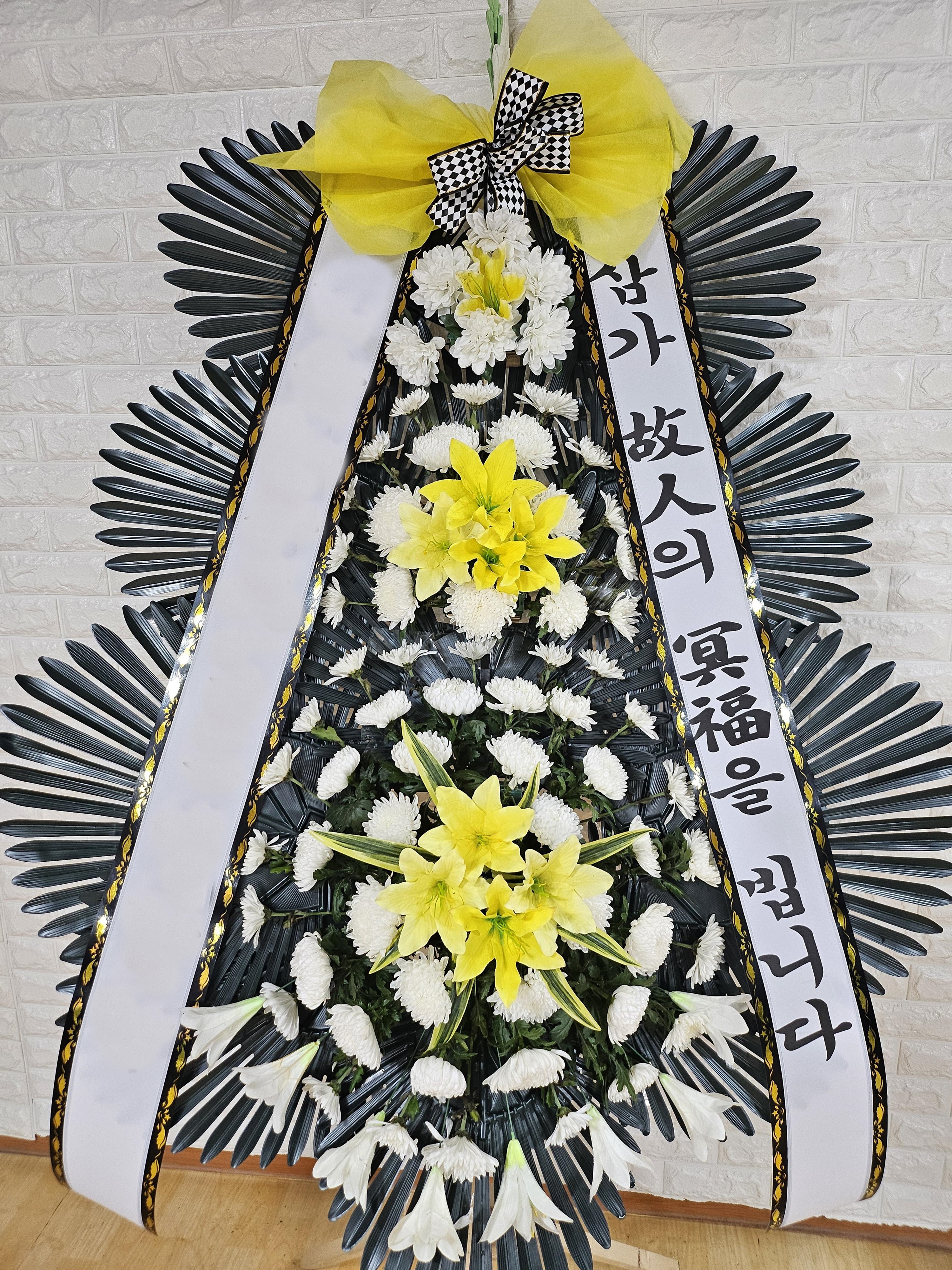 주문자 임ㅇㅇ 대전으로 주문주신 상품입니다