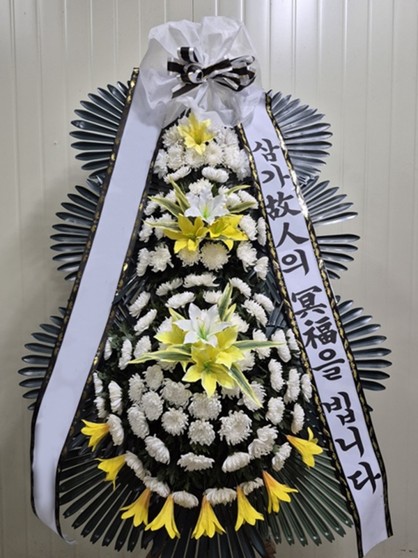 주문자 박ㅇㅇ 천안으로 주문주신 상품입니다